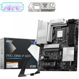 BOARD   ATX 1851 MSI Z890-S Pro Wifi (Z890,S1851,ATX,DDR5)
